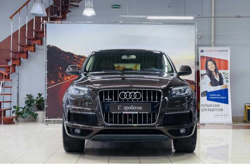 Audi Q7