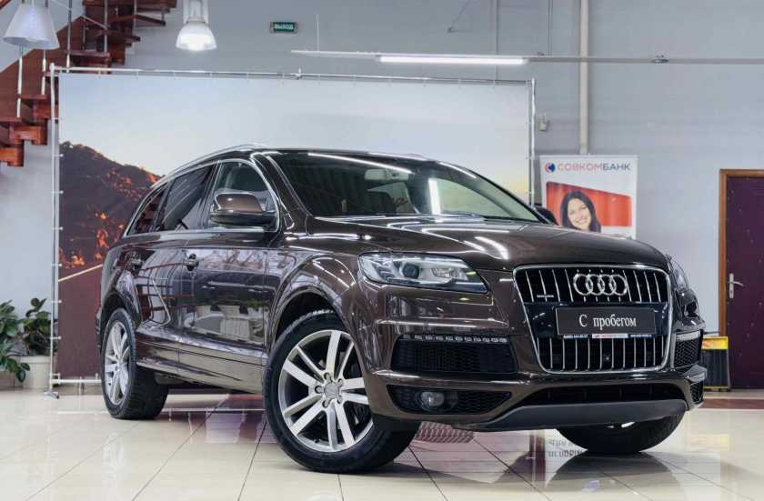 Audi Q7
