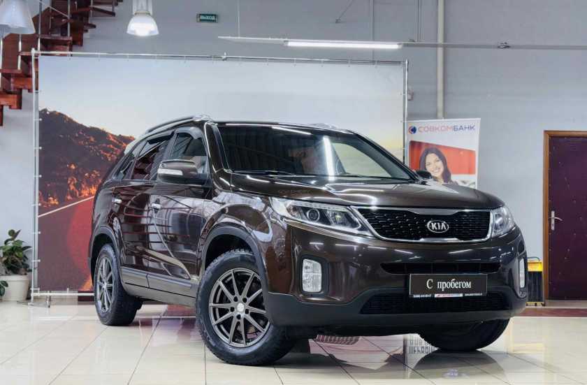 Kia Sorento