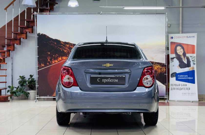 Chevrolet Aveo