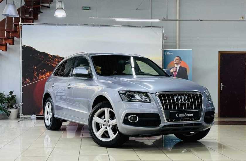 Audi Q5