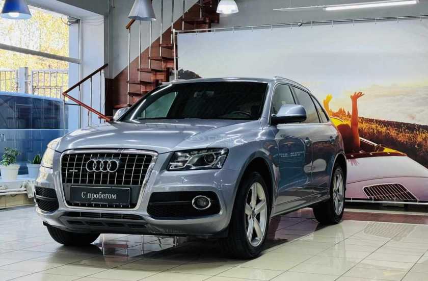 Audi Q5
