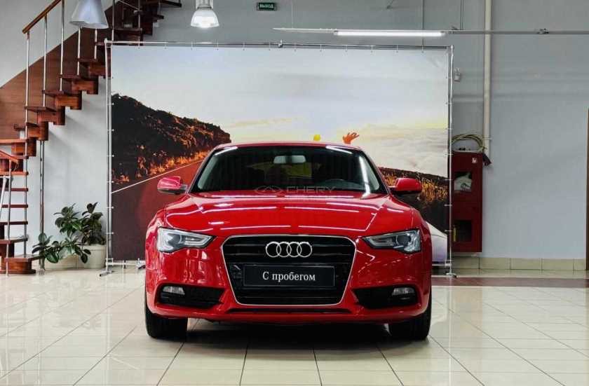 Audi A5