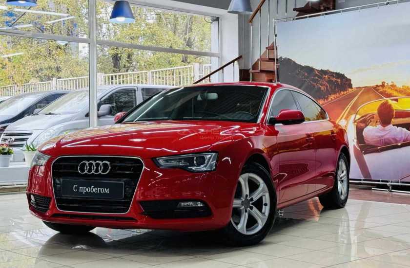 Audi A5