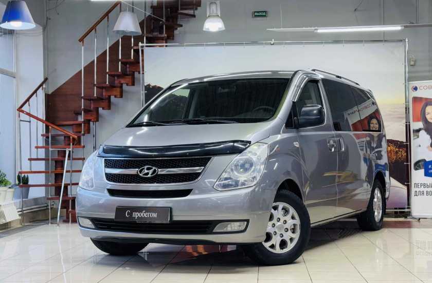 Hyundai Grand Starex 2011 г.в.