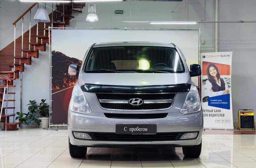 Hyundai Grand Starex 2011 г.в.