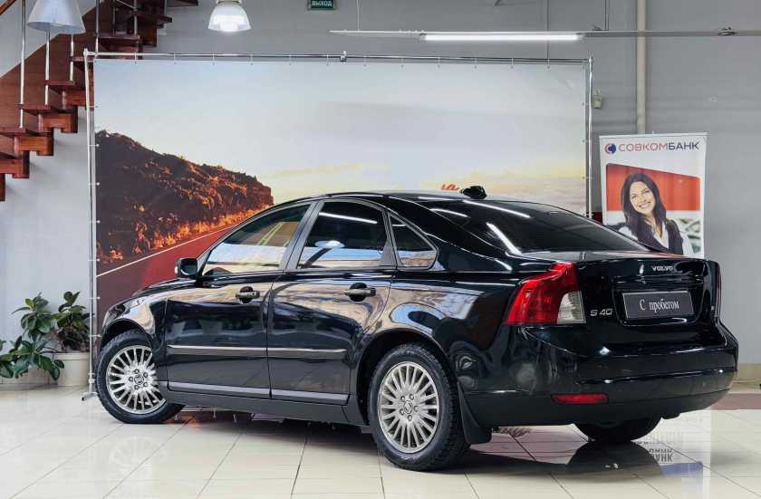 Volvo S40