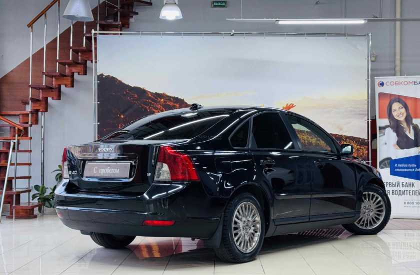 Volvo S40