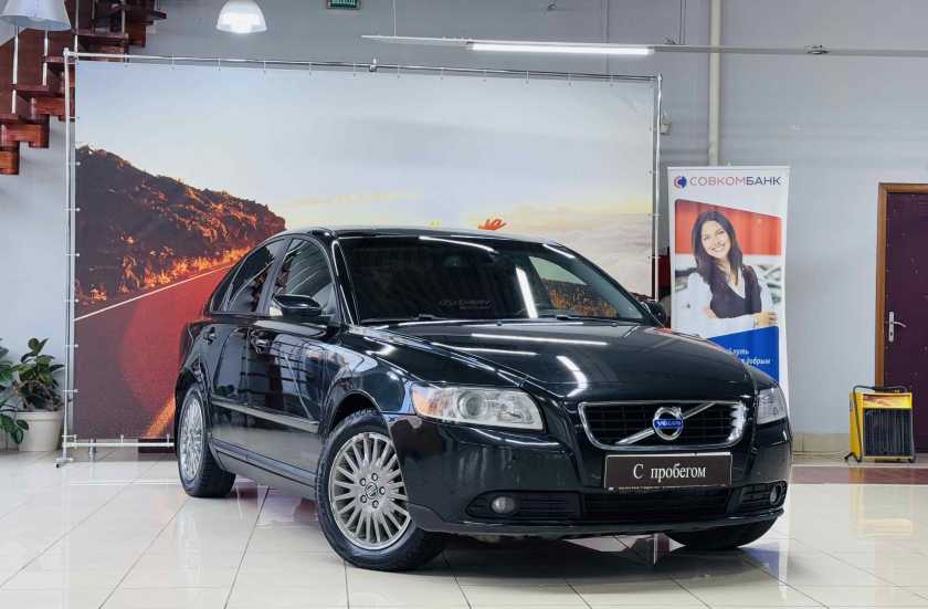 Volvo S40