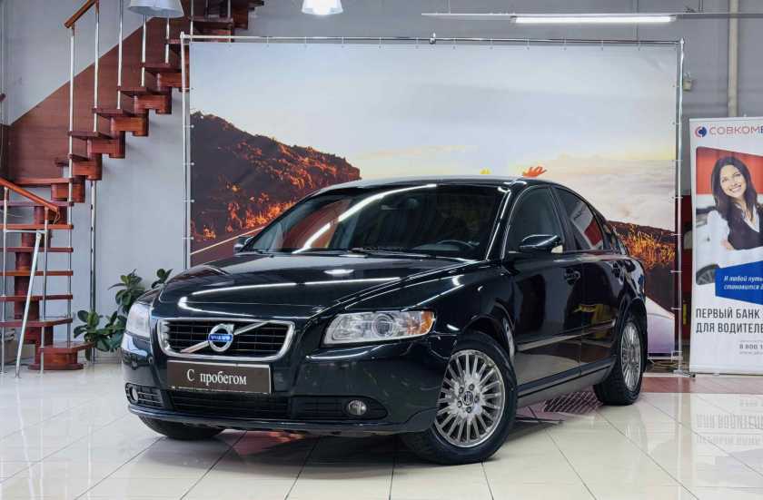 Volvo S40