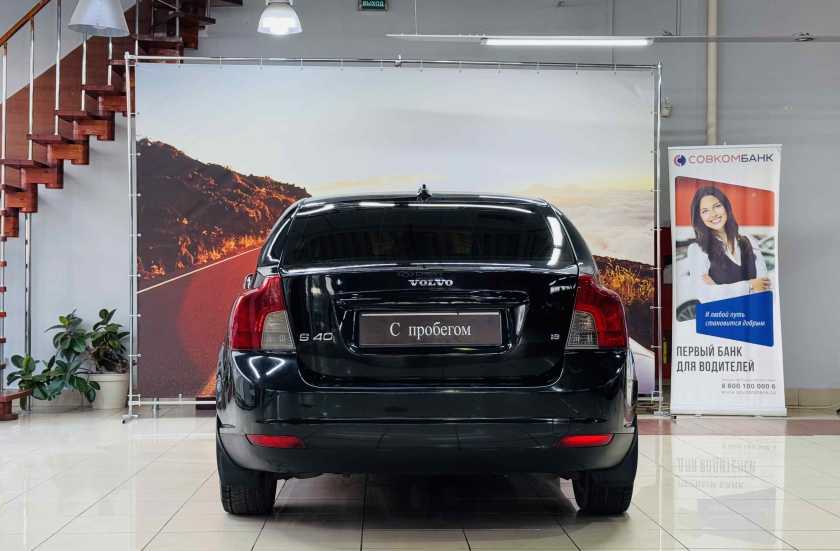 Volvo S40