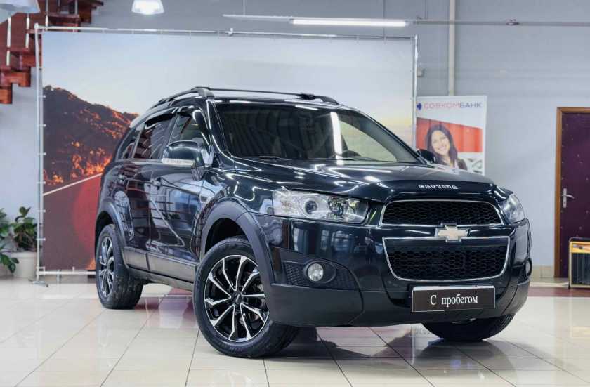 Chevrolet Captiva