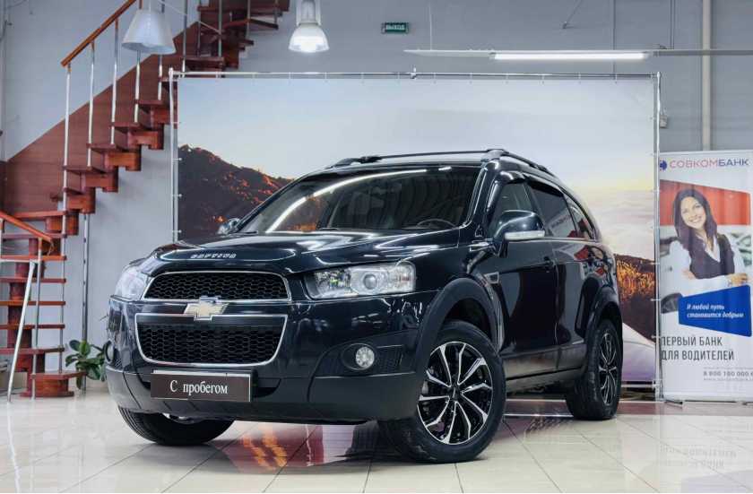 Chevrolet Captiva