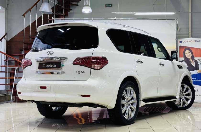 Infiniti QX56