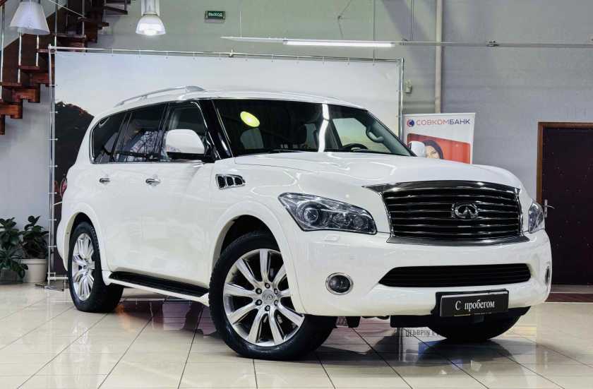 Infiniti QX56