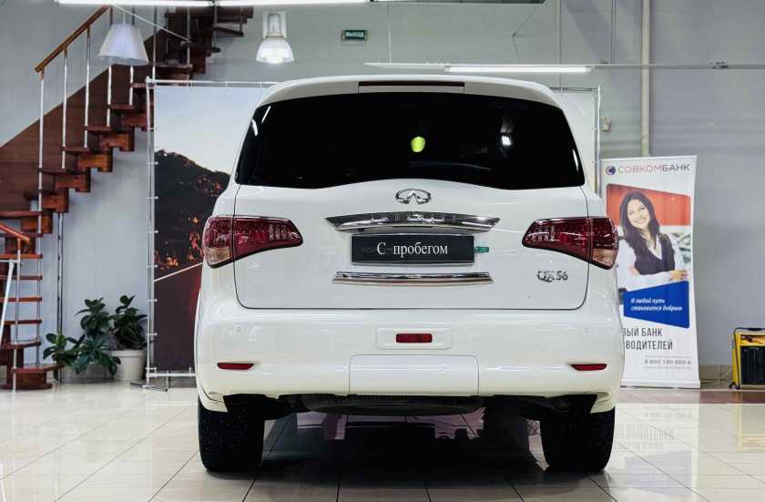 Infiniti QX56