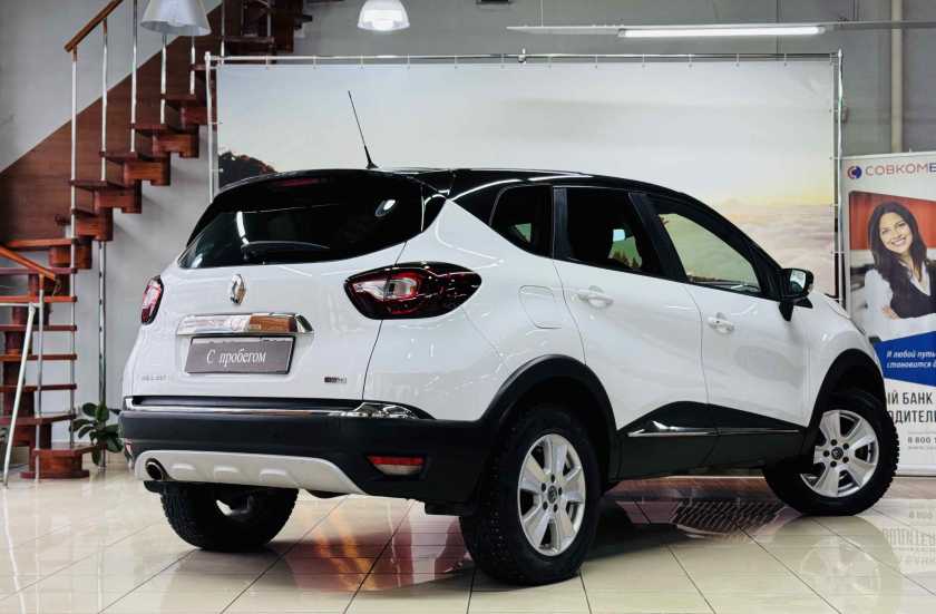 Renault Kaptur