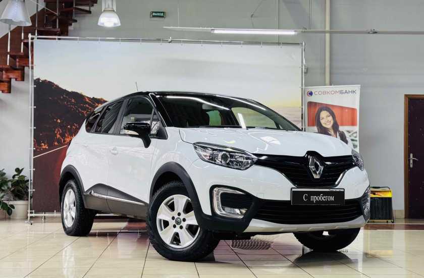 Renault Kaptur