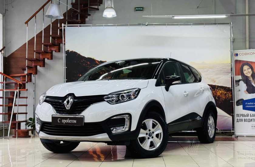 Renault Kaptur