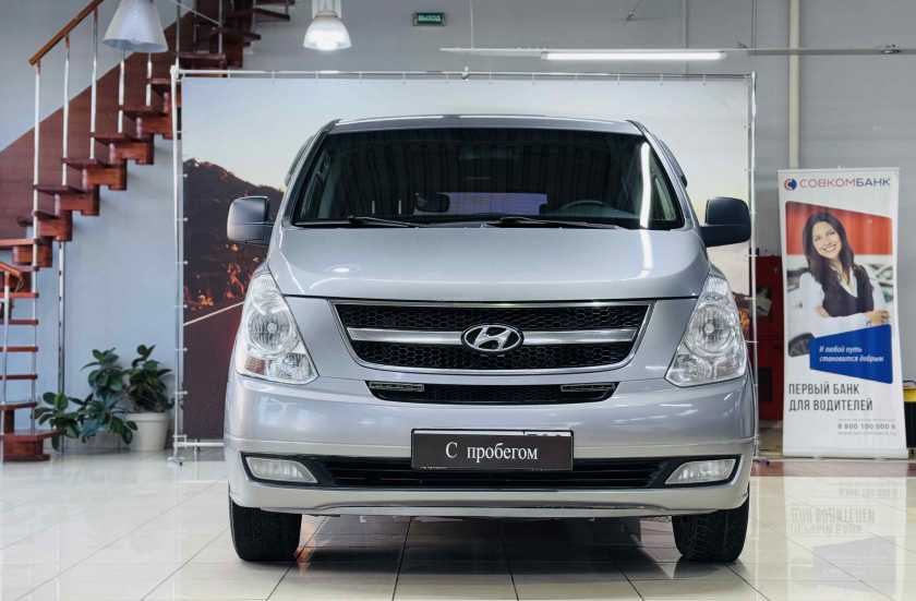 Hyundai Grand Starex
