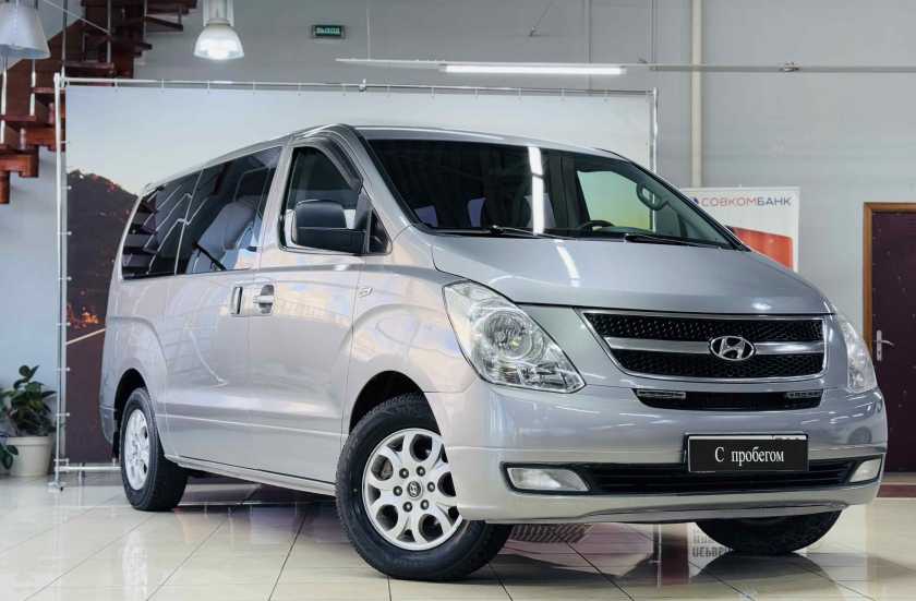 Hyundai Grand Starex