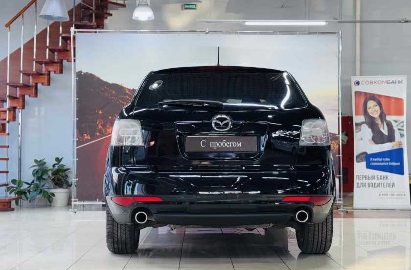 Mazda CX-7