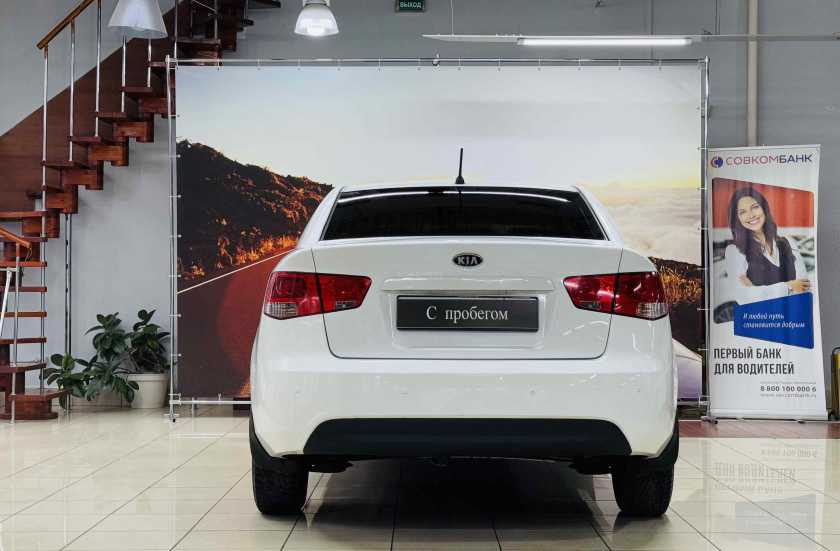 Kia Cerato 2012 г.в.