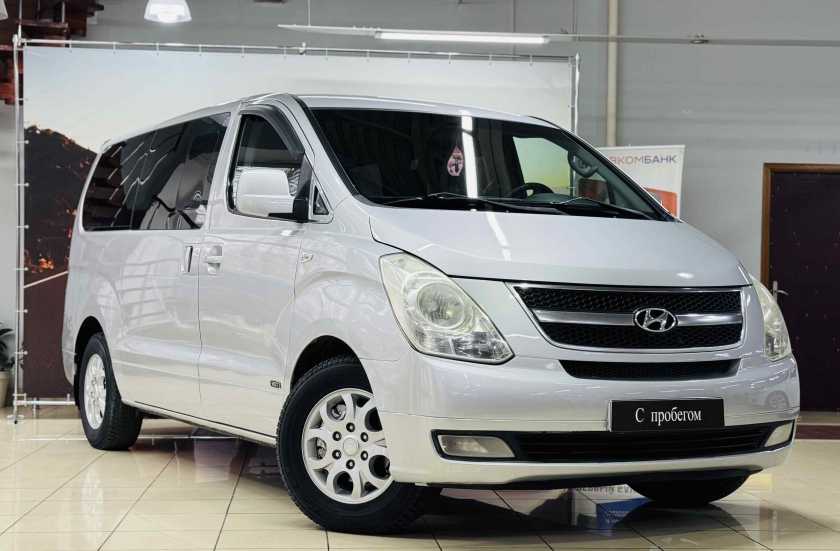 Hyundai Grand Starex 2008 г.в.