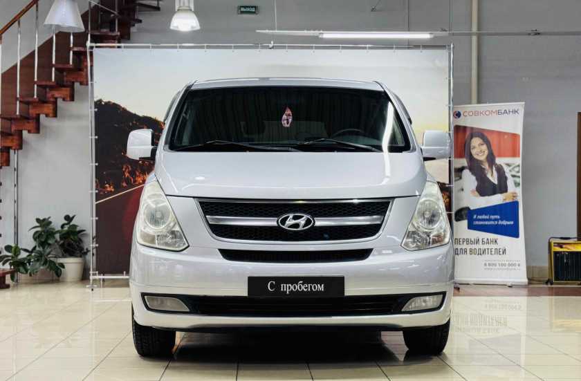 Hyundai Grand Starex 2008 г.в.