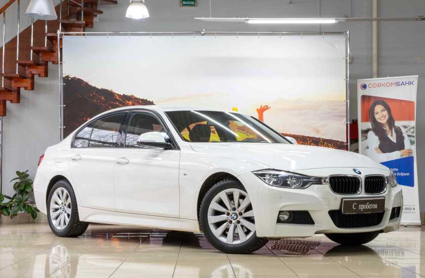 BMW 3 серии