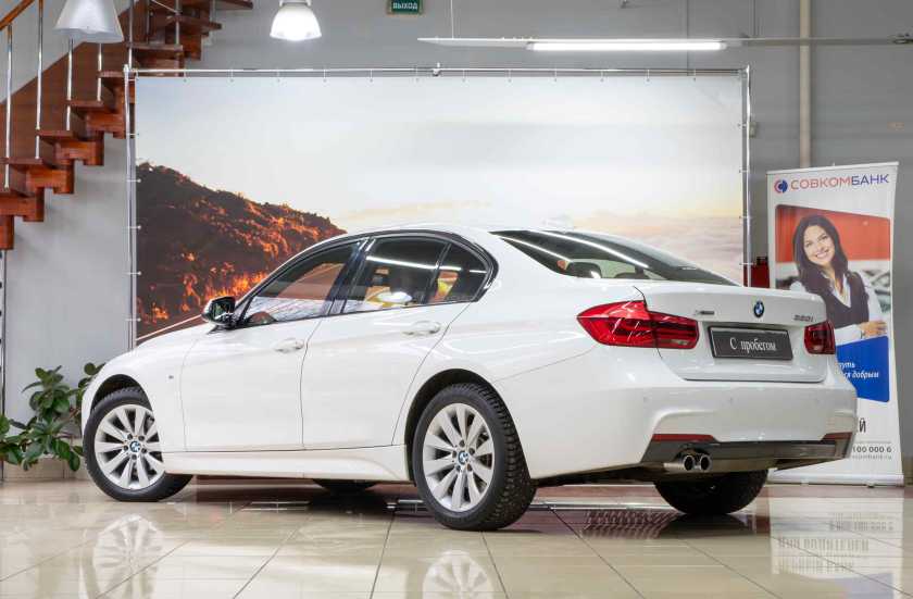BMW 3 серии