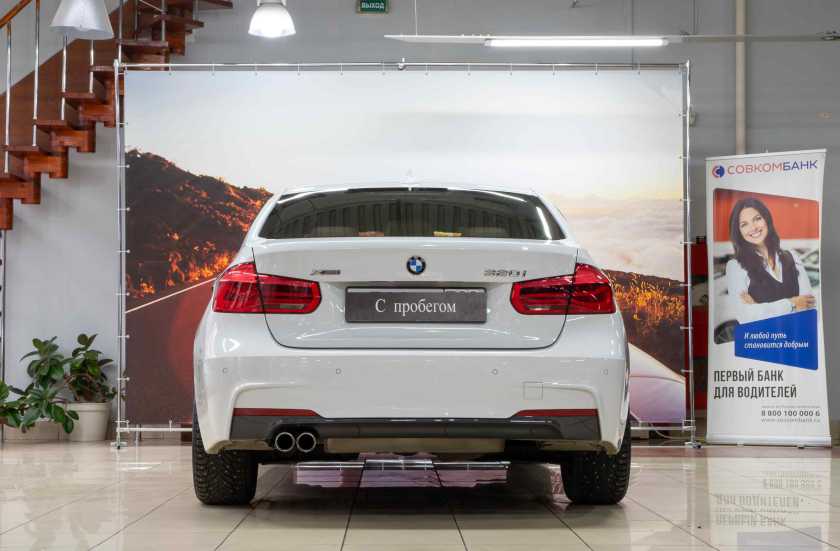 BMW 3 серии