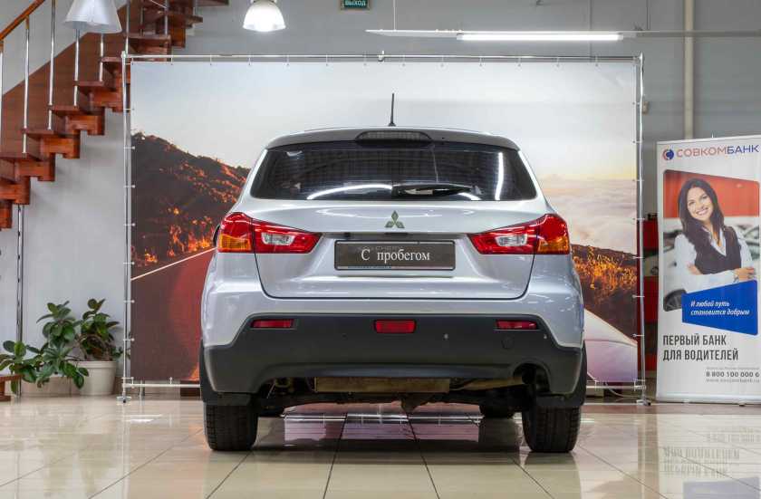Mitsubishi ASX