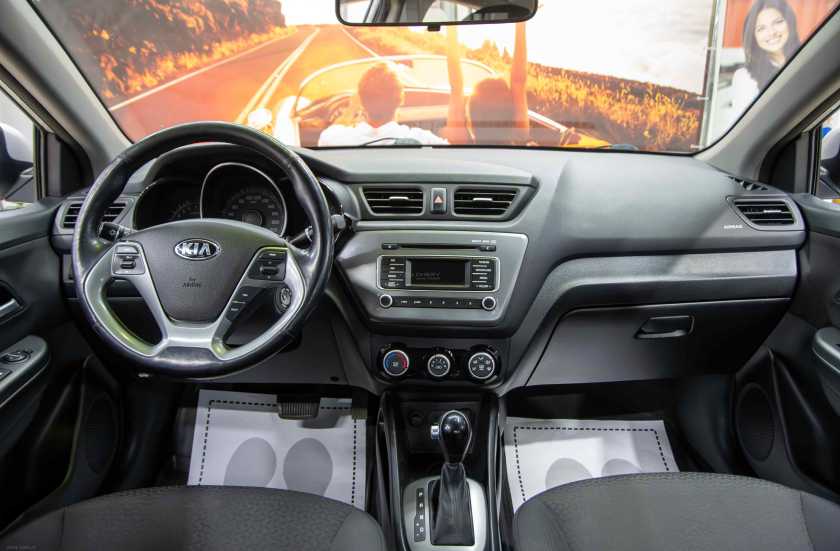 Kia Rio