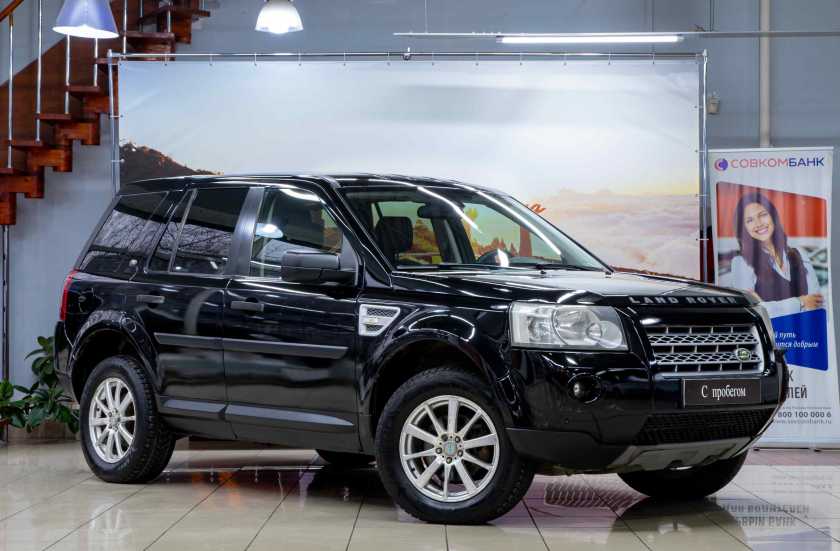 Land Rover Freelander