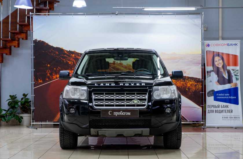 Land Rover Freelander