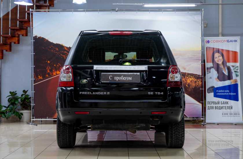 Land Rover Freelander