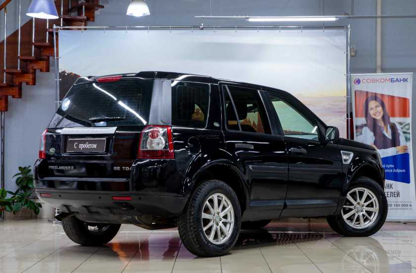 Land Rover Freelander