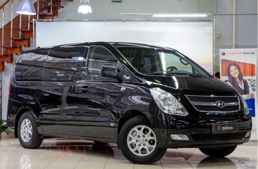 Hyundai Grand Starex