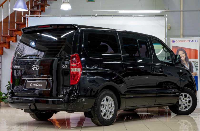 Hyundai Grand Starex