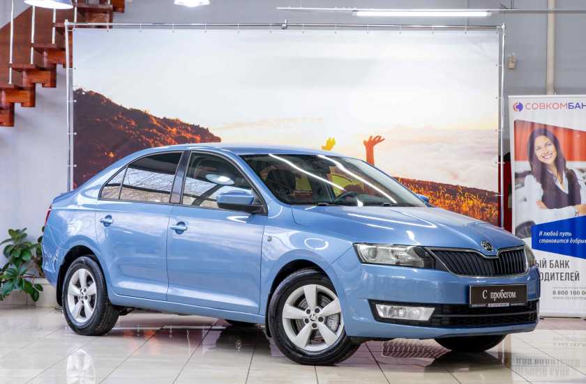 Skoda Rapid
