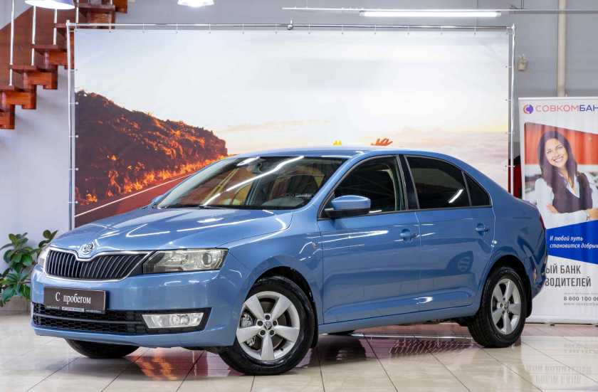 Skoda Rapid
