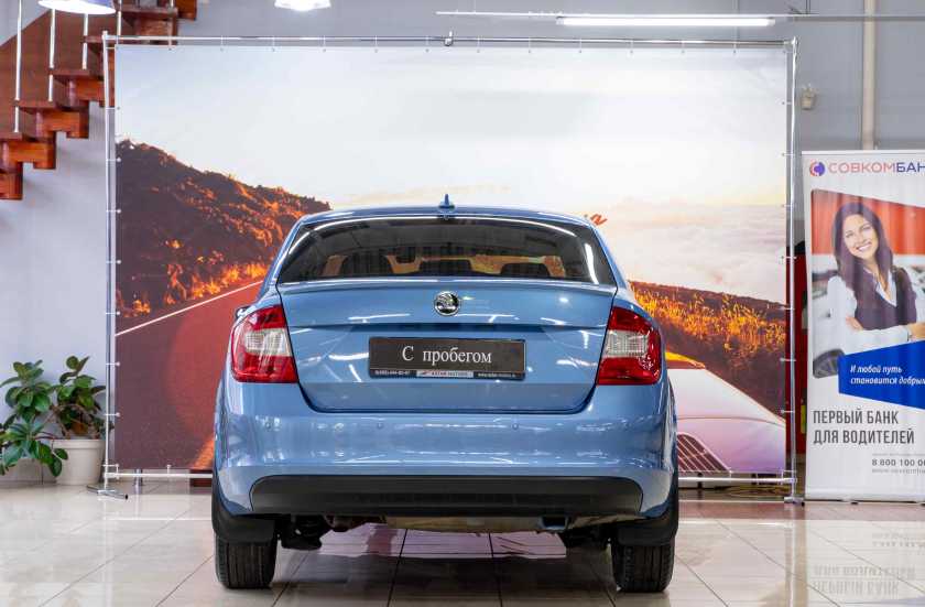 Skoda Rapid