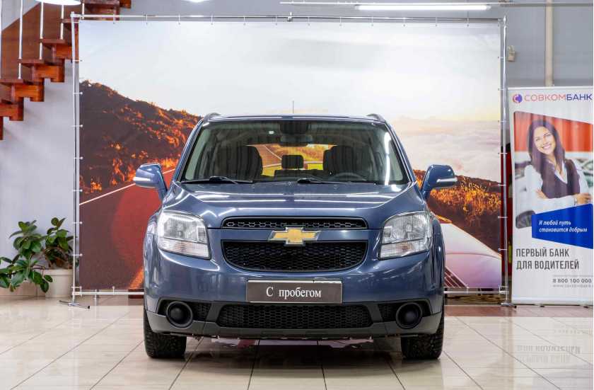 Chevrolet Orlando