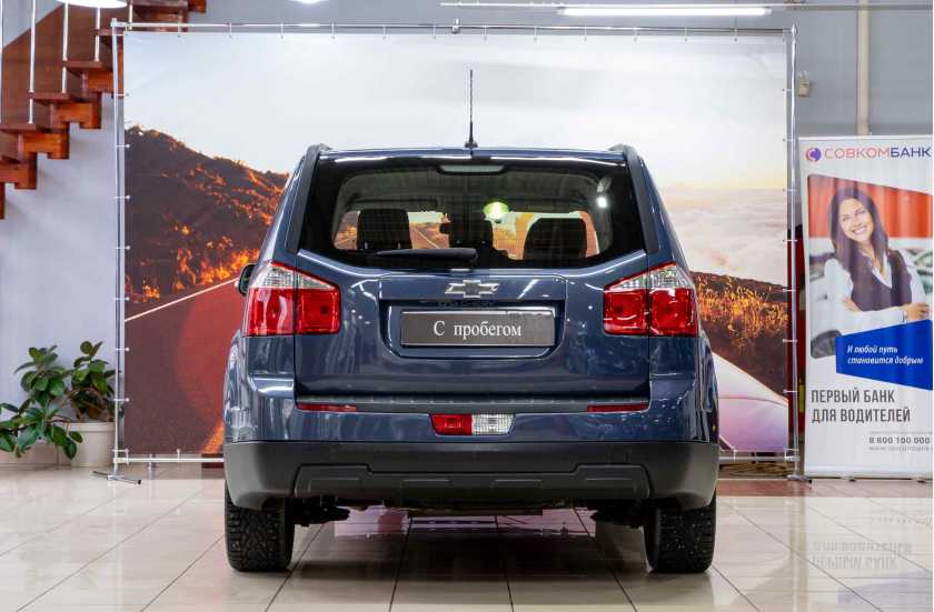 Chevrolet Orlando