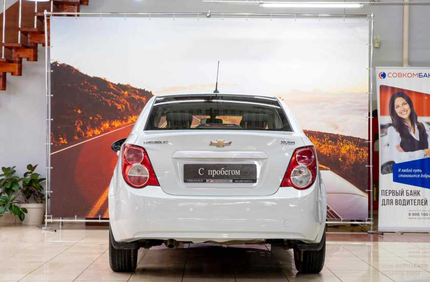 Chevrolet Aveo
