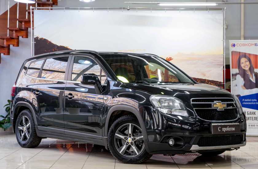 Chevrolet Orlando