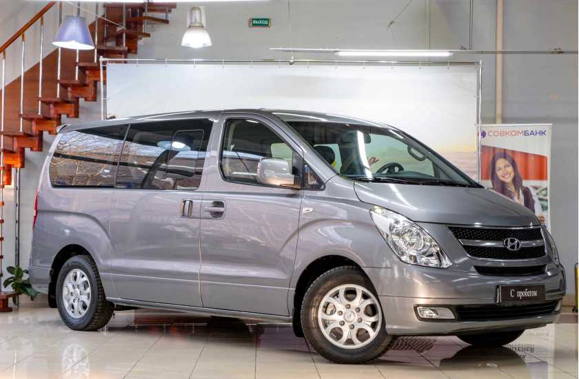 Hyundai Grand Starex 2011 г.в.