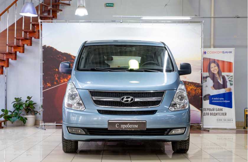 Hyundai Grand Starex
