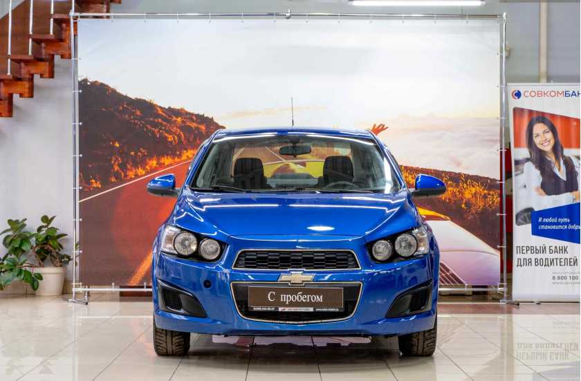 Chevrolet Aveo